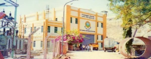 Read more about the article SATHANUR DAM HYDRO ELECTRIC PROJECT (1 X 7.5 MW)